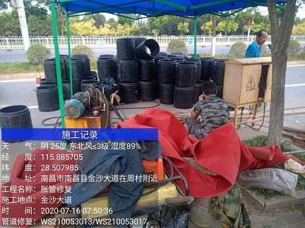 射阳管道短管置换-管道顶管-炜誉市政