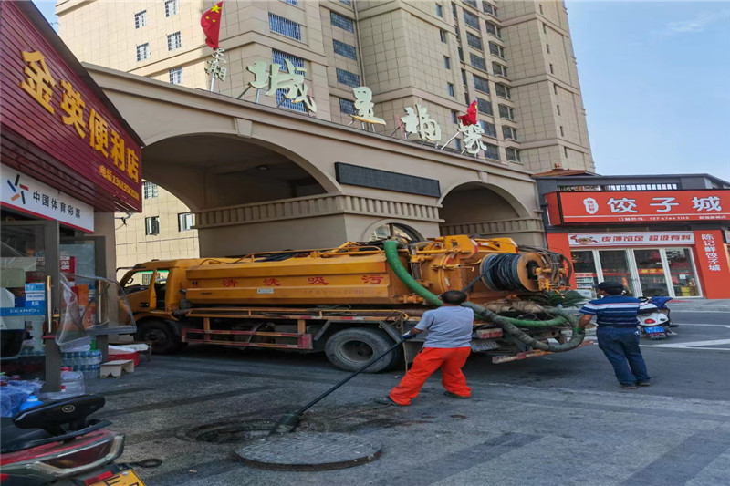 射阳管道清淤的危害性？炜誉市政工程有限公司