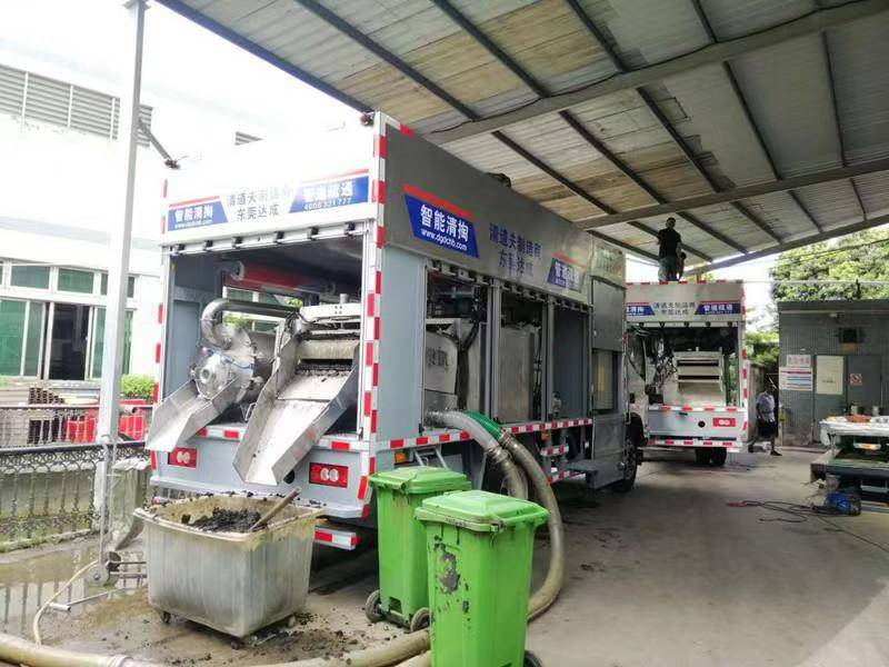 射阳管道清淤中清洗步骤有哪些