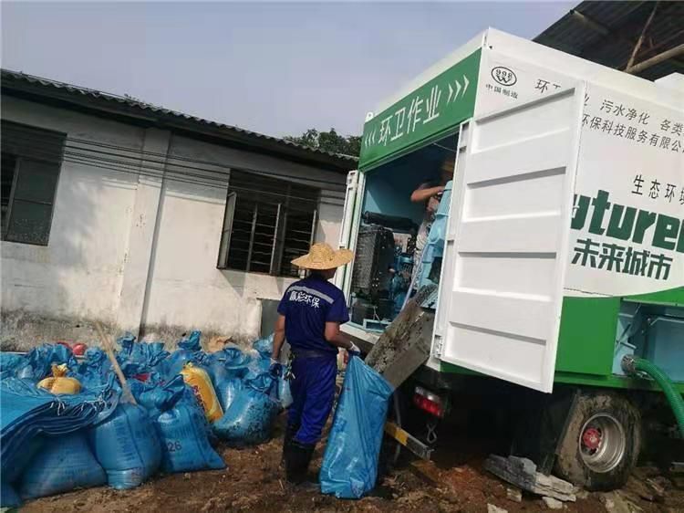 射阳工业污泥压干处理